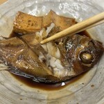 なだまる - 