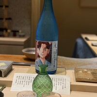 鮨ひろうみ - 