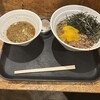 SOBA STAND そばうさ