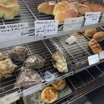 パン工房 ブランジェリーケン - 