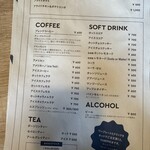 ティーグルブラン - 