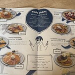 ティーグルブラン - 