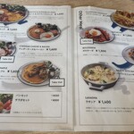 ティーグルブラン - 