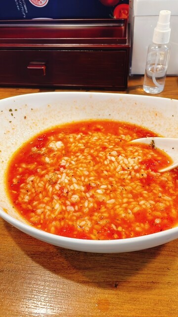 Taiyo no Tomato Men Otsuka Kitaguchi Ten photo 2