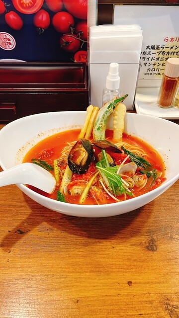 Taiyo no Tomato Men Otsuka Kitaguchi Ten