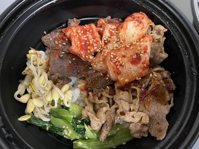 Yakitateno Karubi Toyohashi Hashira Ten