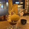蜜香屋 バタータス - 