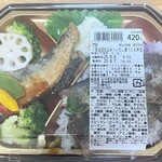 みやぎ生協 - 