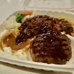 Steak & Fish Company - 