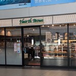 ハースブラウン - 外観