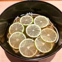 香嵐 - 