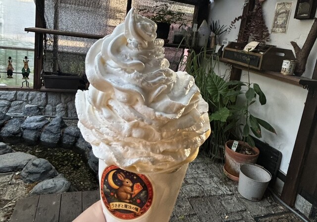 うさぎと魔法の種 - 大袋/カフェ | 食べログ