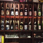 立ち飲み 竜馬 - 