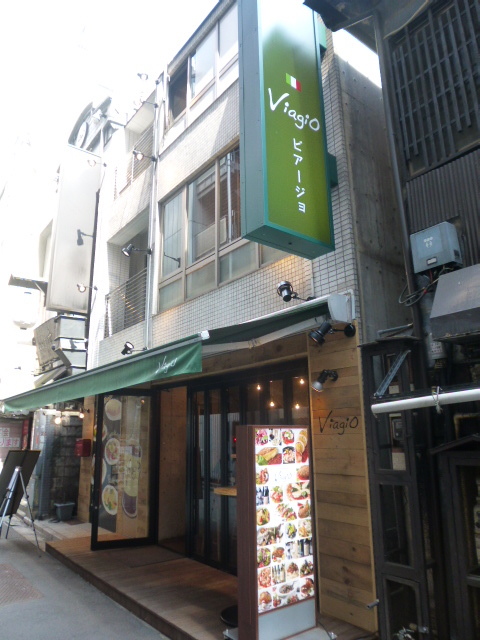 イタリアン&ワイン バル ビアージョ 新宿 name=
