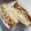 サンドテルウィッチ