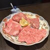 すみび焼肉　Da-Wa