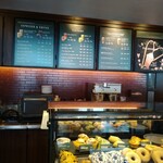 スターバックス コーヒー - 