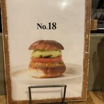 No.18 - 