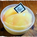 フランス菓子 ERI - 