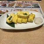 九十九 - 