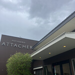 パティスリー アタッシェ - 外観