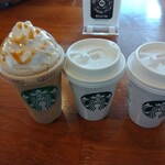 スターバックス コーヒー - 