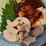大和町もつ肉店 - コブクロ半分