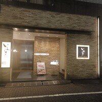 WASHOKU SUSHI いぶき 銀座店 - 