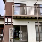 パン工房　焼栄堂 - 