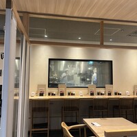 うなぎ四代目菊川 東京駅黒塀横丁店 - 