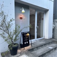 割烹 柚葉 - 