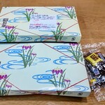 和幸 ラスカ茅ケ崎売店 - 包装されたロースかつ弁当。