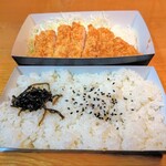 和幸 ラスカ茅ケ崎売店 - ロースかつ弁当(740円)。