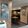 ティーティー ブリューワリー 川崎競馬場店