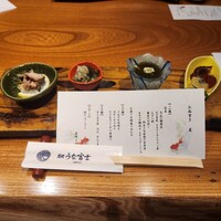 炭焼うな富士 名駅店 - 