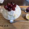 果実と氷 岩澤 麻布十番本店