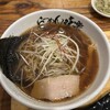 利尻らーめん味楽 新横浜ラーメン博物館店