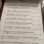 ピッツァダバッボ - 