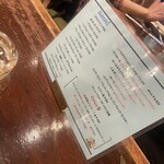 ピッツァダバッボ - 