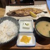 炭火焼 釜めし 日本酒の店 古鼓蔵