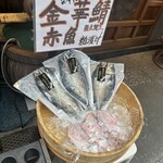 炭火焼 釜めし 日本酒の店 古鼓蔵 - 