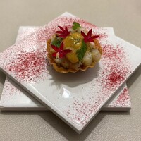 Maison DIA Mizuguchi - 