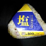 キッチンオリジン - 料理写真: