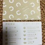 プティ カスタ 銀座本店 - 