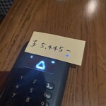 ビストロ コムダビチュード - 