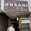 OHASHI