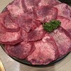 和牛焼肉ジュウジュ
