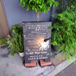 cafe Blue moon - 