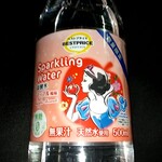 AEON - ドリンク写真: