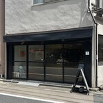 東京豆花工房 - 